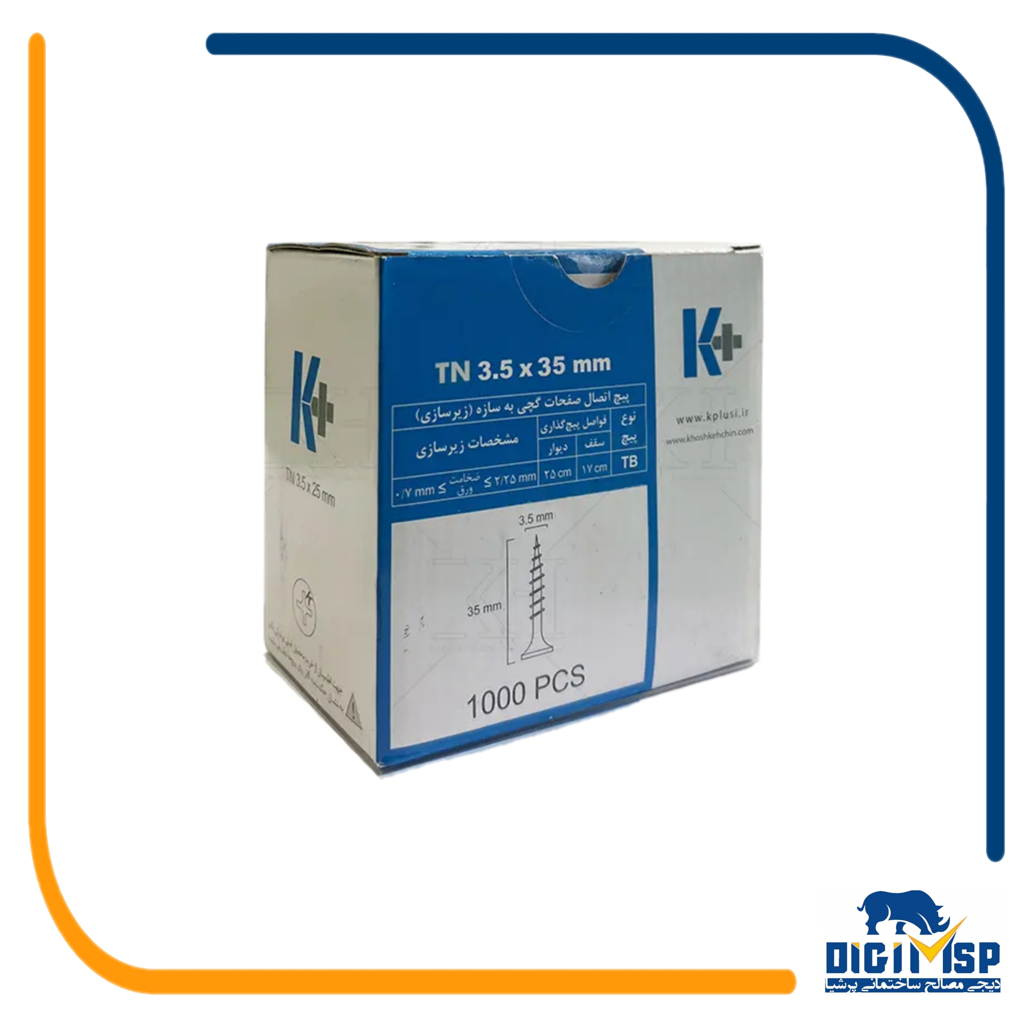 پیچ پنل دولایه TN 3.5*35 